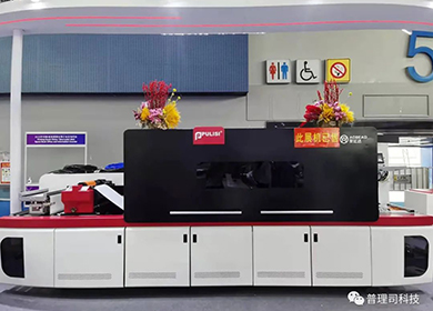 展會收官 | 普理司成果豐碩，漂亮凱旋